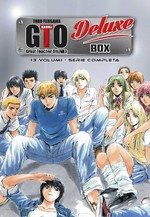 Big G.T.O. Deluxe Box
